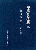田舎の本屋さん―農業・食文化・教育・生活の書籍専門店―