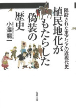 農業関連本　まとめ売り　13冊セット 2025年最新】Yahoo!オークション -農家(本、雑誌)の中古品・新品