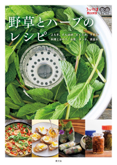 うかたま 48冊 ZASSI54025021.jpg