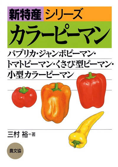 ぴーまんさん専用　ダンベル ぴーまんさん専用 ダンベル ぴーまんさん専用 ダンベル