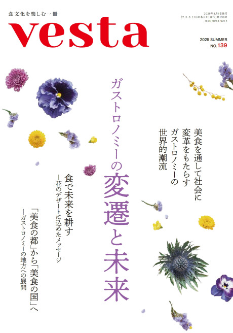 〈洋書〉反トラスト、市場、そして国家：ウォルター・アダムスの貢献 Amazon.co.jp: 近代世界における死 (叢書・ウニベルシタス 1174